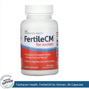 Fairhaven_Health__FertileCM_for_Women__90_Capsules.jpg