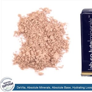 DeVita__Absolute_Minerals__Absolute_Base__Hydrating_Loose_Powder_Foundation__London__0.42_oz__...jpg