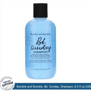 Bumble_and_Bumble__Bb._Sunday__Shampoo__8.5_fl_oz__250_ml_.jpg