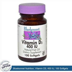 Bluebonnet_Nutrition__Vitamin_D3__400_IU__100_Softgels.jpg