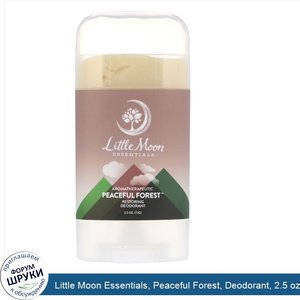 Little_Moon_Essentials__Peaceful_Forest__Deodorant__2.5_oz__72_g_.jpg