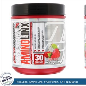 ProSupps__Amino_Link__Fruit_Punch__1.41_oz__399_g_.jpg