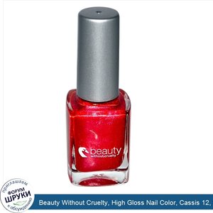 Beauty_Without_Cruelty__High_Gloss_Nail_Color__Cassis_12__0.37_fl_oz__11_ml_.jpg