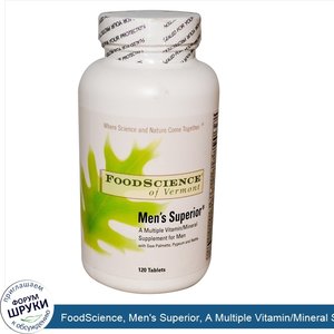 FoodScience__Men_s_Superior__A_Multiple_Vitamin_Mineral_Supplement_for_Men__120_Veggie_Tabs.jpg