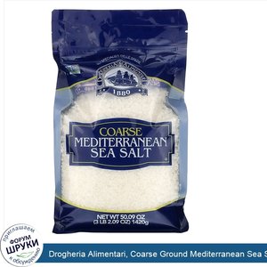 Drogheria_Alimentari__Coarse_Ground_Mediterranean_Sea_Salt__50.09_oz__1420_g_.jpg