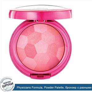 Physicians_Formula__Powder_Palette__бронзер_с_разными_оттенками__для_блондинок__0_17_унции__5_г_.jpg