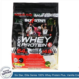 Six_Star__Elite_Series_100__Whey_Protein_Plus__Vanilla_Cream__8_lb__3.63_kg_.jpg