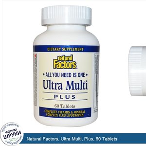 Natural_Factors__Ultra_Multi__Plus__60_Tablets.jpg