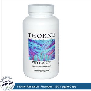 Thorne_Research__Phytogen__180_Veggie_Caps.jpg