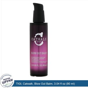 TIGI__Catwalk__Blow_Out_Balm__3.04_fl_oz__90_ml_.jpg