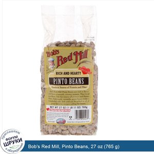 Bob_s_Red_Mill__Pinto_Beans__27_oz__765_g_.jpg