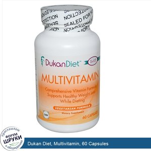 Dukan_Diet__Multivitamin__60_Capsules.jpg