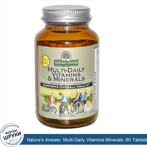 Nature_s_Answer__Multi_Daily_Vitamins_Minerals__60_Tablets.jpg