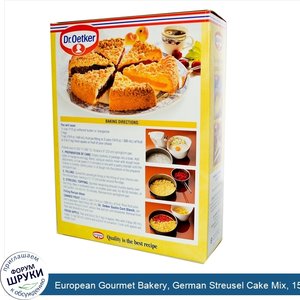 European_Gourmet_Bakery__German_Streusel_Cake_Mix__15_oz__425_g_.jpg