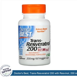 Doctor_s_Best__Trans_Resveratrol_200_with_Resvinol__200_mg__60_Veggie_Caps.jpg