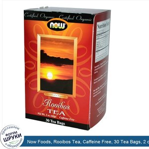 Now_Foods__Rooibos_Tea__Caffeine_Free__30_Tea_Bags__2_oz__60_g_.jpg