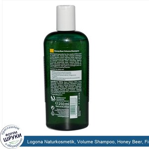 Logona_Naturkosmetik__Volume_Shampoo__Honey_Beer__Fine__Weak_Hair__8.5_fl_oz__250_ml_.jpg