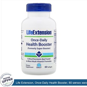 Life_Extension__Once_Daily_Health_Booster__60_мягких_желатиновых_капсул.jpg