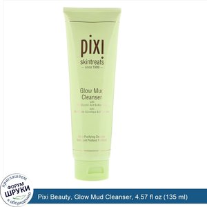 Pixi_Beauty__Glow_Mud_Cleanser__4.57_fl_oz__135_ml_.jpg