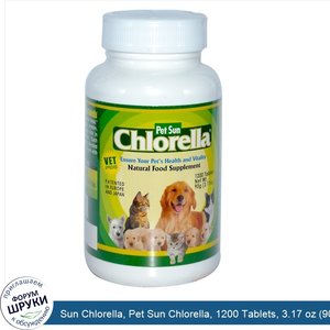 Sun_Chlorella__Pet_Sun_Chlorella__1200_Tablets__3.17_oz__90_g_.jpg