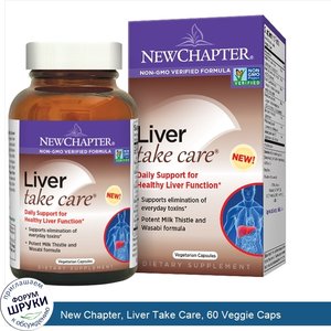 New_Chapter__Liver_Take_Care__60_Veggie_Caps.jpg