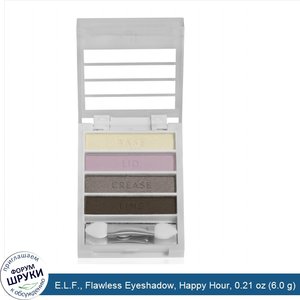 E.L.F.__Flawless_Eyeshadow__Happy_Hour__0.21_oz__6.0_g_.jpg