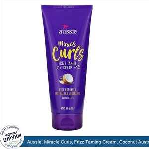 Aussie__Miracle_Curls__Frizz_Taming_Cream__Coconut_Australian_Jojoba_Oil__6.8_oz__193_g_.jpg