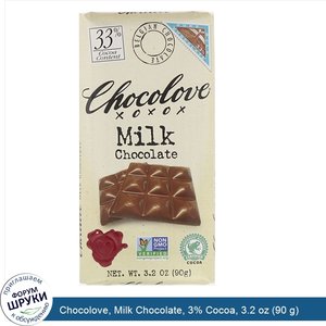 Chocolove__Milk_Chocolate__3__Cocoa__3.2_oz__90_g_.jpg