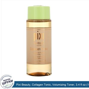 Pixi_Beauty__Collagen_Tonic__Volumizing_Toner__3.4_fl_oz__100_ml_.jpg