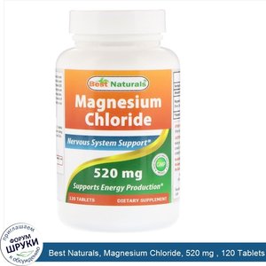 Best_Naturals__Magnesium_Chloride__520_mg___120_Tablets.jpg