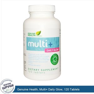 Genuine_Health__Multi__Daily_Glow__120_Tablets.jpg