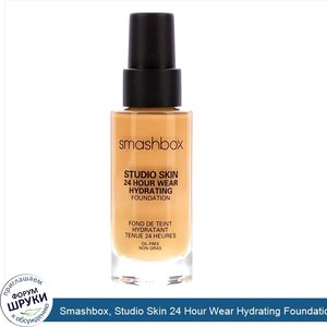 Smashbox__Studio_Skin_24_Hour_Wear_Hydrating_Foundation_2.4_Light_Medium_with_Warm_Peach_Under...jpg