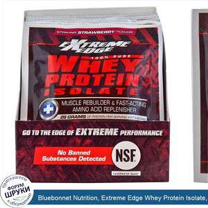 Bluebonnet_Nutrition__Extreme_Edge_Whey_Protein_Isolate__Striking_Strawberry_Flavor__7_Packets...jpg