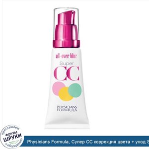 Physicians_Formula__Супер_CC_коррекция_цвета___уход_SPF_30__светлый_средний__1_унция__28_г_.jpg