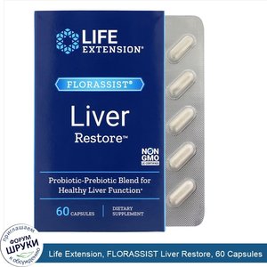 Life_Extension__FLORASSIST_Liver_Restore__60_Capsules.jpg