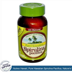 Nutrex_Hawaii__Pure_Hawaiian_Spirulina_Pacifica__Nature_s_Multi_Vitamin__500_mg__150_Tablets.jpg