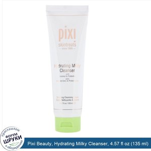 Pixi_Beauty__Hydrating_Milky_Cleanser__4.57_fl_oz__135_ml_.jpg