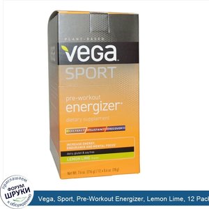 Vega__Sport__Pre_Workout_Energizer__Lemon_Lime__12_Packs__0.6_oz__18_g__Each.jpg