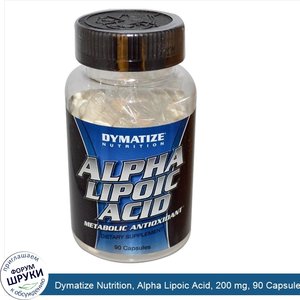 Dymatize_Nutrition__Alpha_Lipoic_Acid__200_mg__90_Capsules.jpg