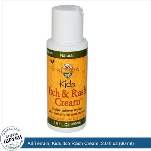 All_Terrain__Kids_Itch_Rash_Cream__2.0_fl_oz__60_ml_.jpg