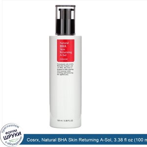 Cosrx__Natural_BHA_Skin_Returning_A_Sol__3.38_fl_oz__100_ml_.jpg