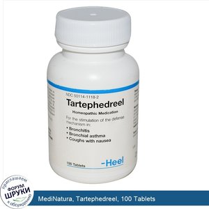 MediNatura__Tartephedreel__100_Tablets.jpg