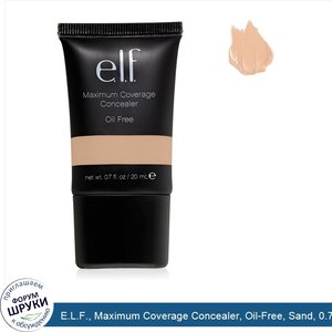 E.L.F.__Maximum_Coverage_Concealer__Oil_Free__Sand__0.70_oz__20_ml_.jpg