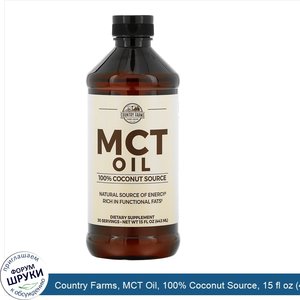 Country_Farms__MCT_Oil__100__Coconut_Source__15_fl_oz__443_ml_.jpg