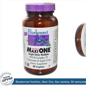 Bluebonnet_Nutrition__Maxi_One__Без_железа__90_капсуловидных_таблеток.jpg