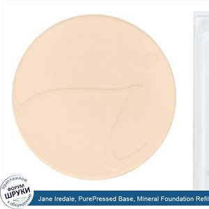 Jane_Iredale__PurePressed_Base__Mineral_Foundation_Refill__SPF_20_PA____Amber__0.35_oz__9.9_g_.jpg