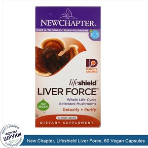 New_Chapter__Lifeshield_Liver_Force__60_Vegan_Capsules.jpg