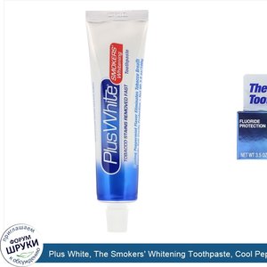 Plus_White__The_Smokers__Whitening_Toothpaste__Cool_Peppermint_Flavor__3.5_oz__100_g_.jpg