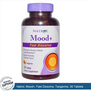 Natrol__Mood___Fast_Dissolve__Tangerine__30_Tablets.jpg