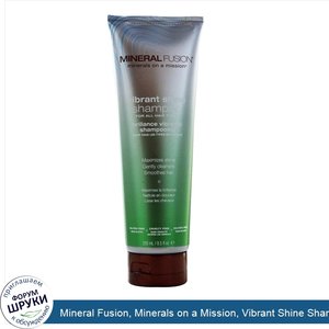 Mineral_Fusion__Minerals_on_a_Mission__Vibrant_Shine_Shampoo__8.5_fl_oz__250_ml_.jpg